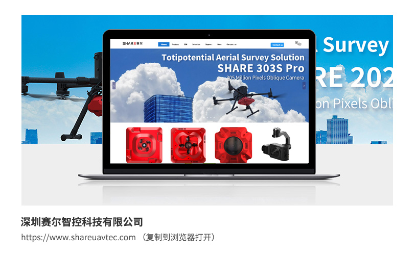 满足您独特的业务需求