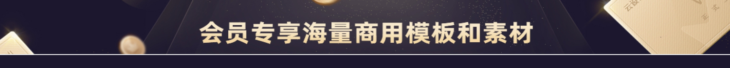 揭秘优质建站公司的评判标准：提升您的线上形象 (建站优势)