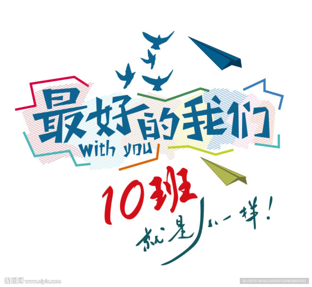 从我们的精选个人模板库中找到完美的模板