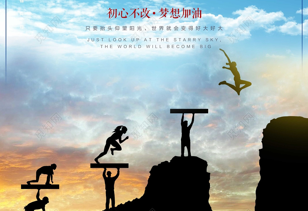 探索我们广泛的免费和付费个人网页设计模板，为您的网站增光添彩 (广泛探讨)