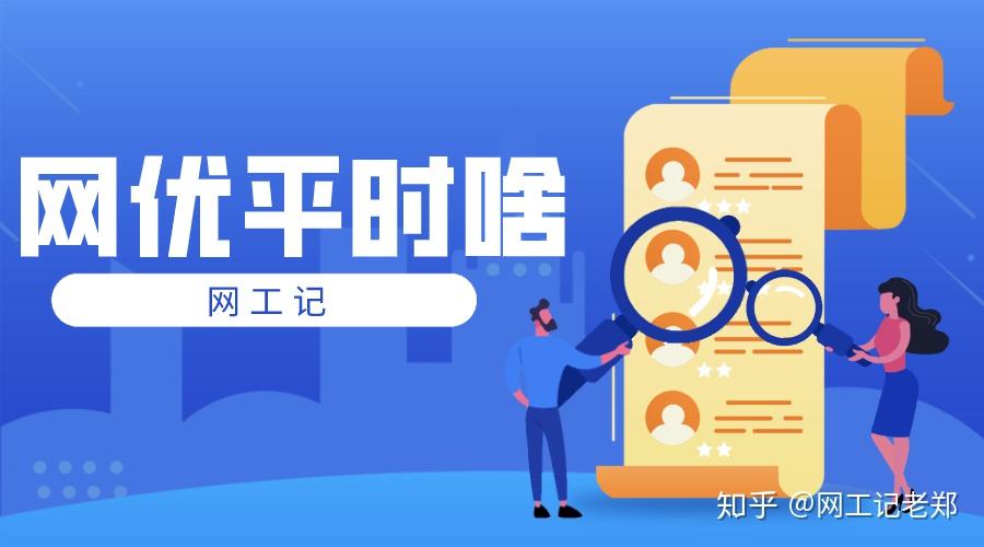 提升网络影响力：深圳网络推广先锋指南 (提升网络影响力的方法)