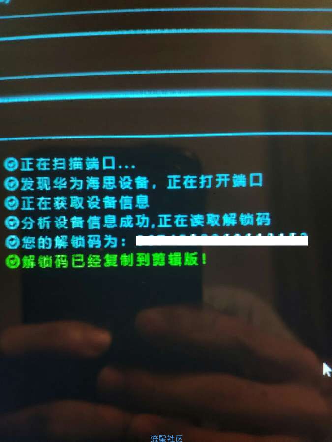 解锁福州SEO推广的秘密：优化您的网站以获得更多客户 (福州 sn)