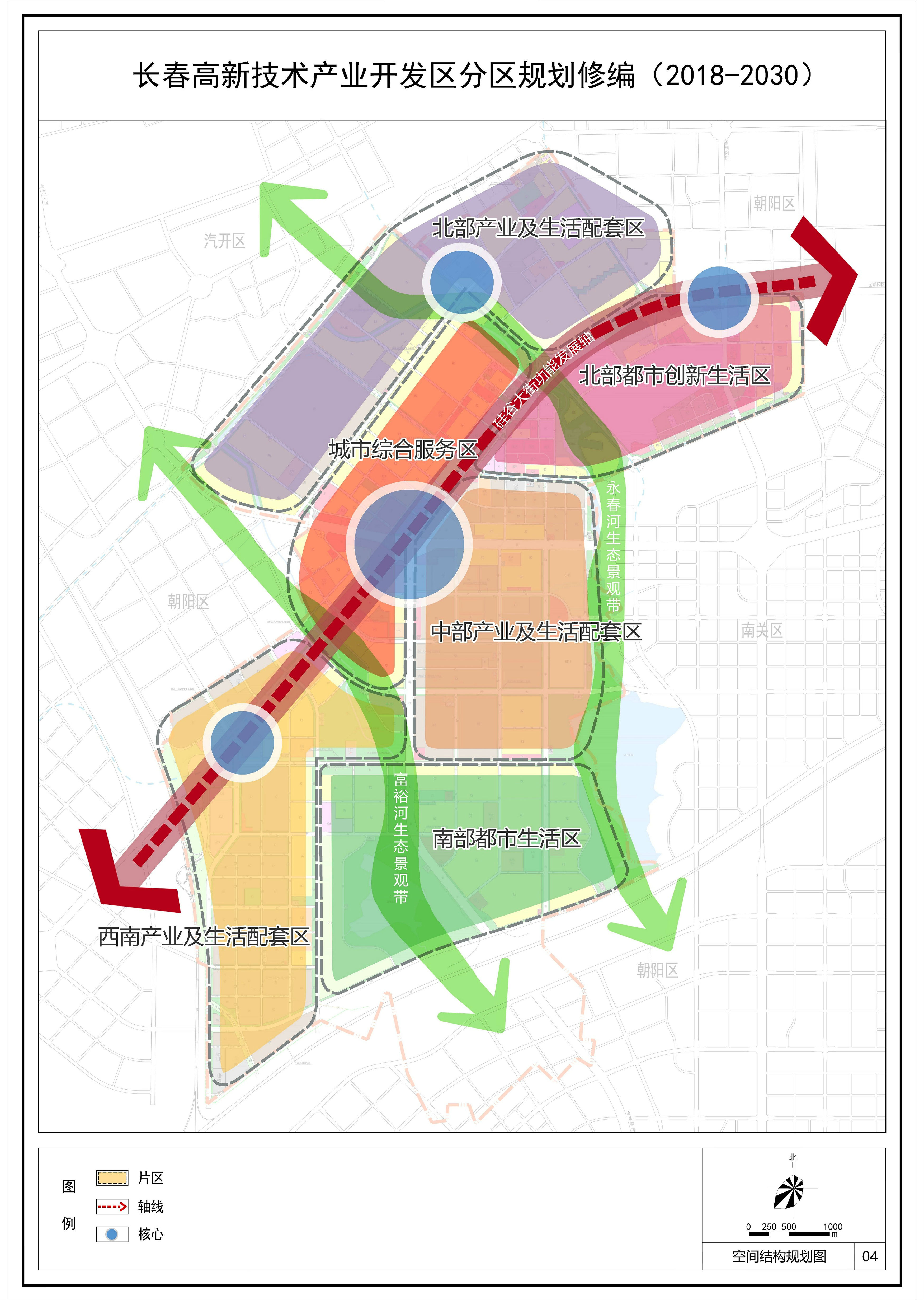 长春网站建设专家：为您的企业构建强大的在线形象 (长春网站建设排名靠前)