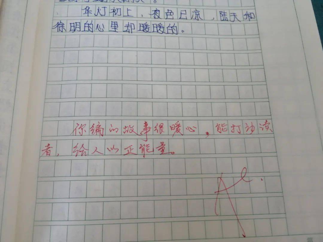 提升业务表现：循序渐进的公司网站构建手册 (提升业务水平怎么写)