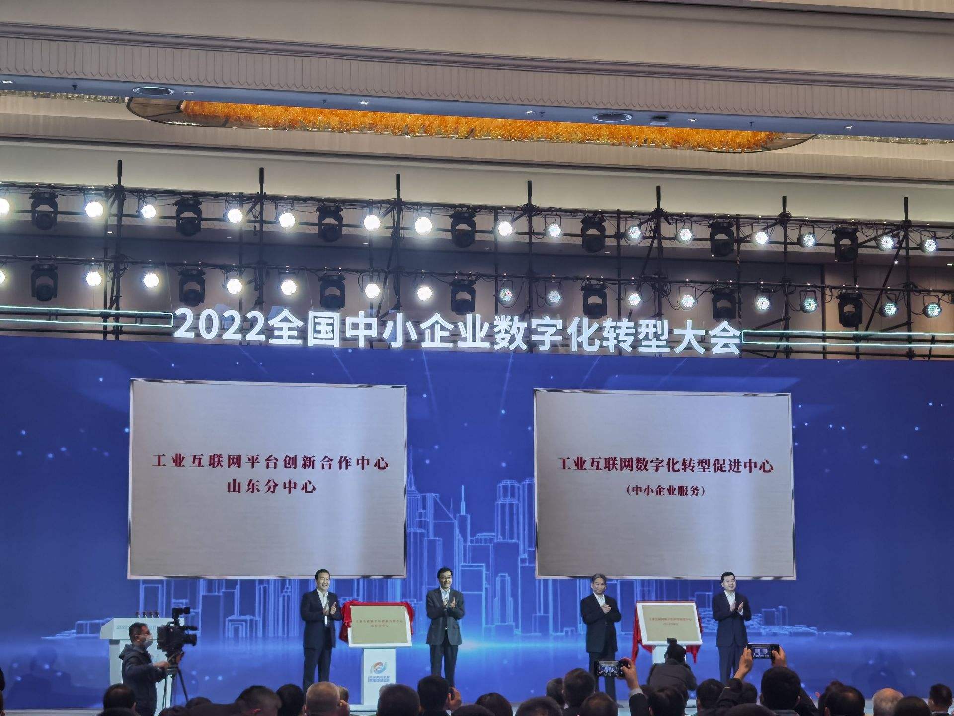 中小企业数字推广：在线接触受众并发展业务的全面策略 (中小企业数字化转型现状)