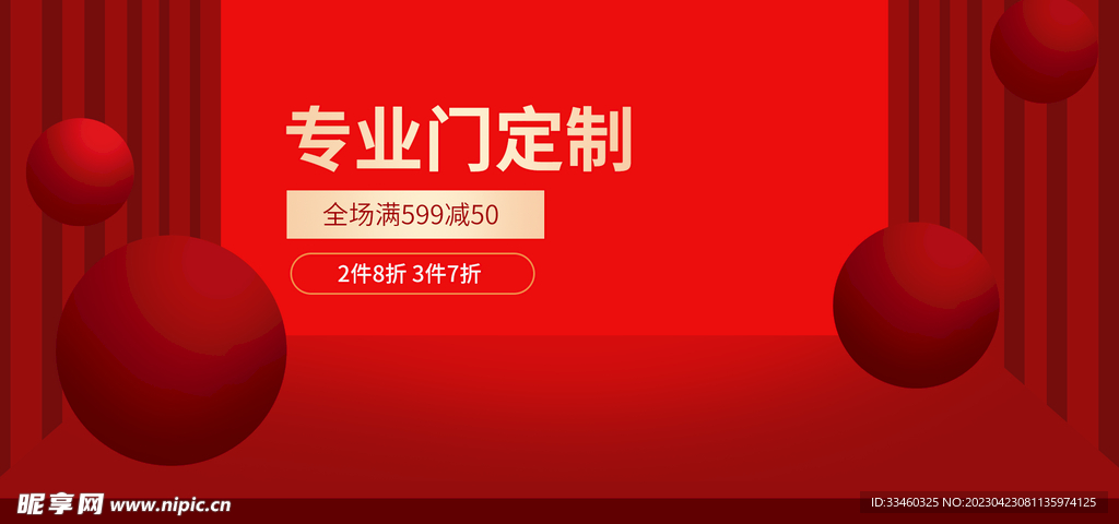 构建个性化门户：打造专属个人网页，彰显您的独特风格 (个性化建设)