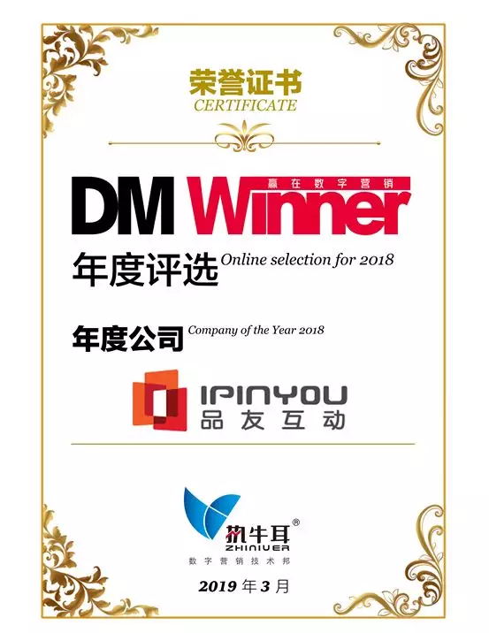 引领数字营销时代：深圳网络推广公司提供一站式解决方案 (引领数字营销的作用)