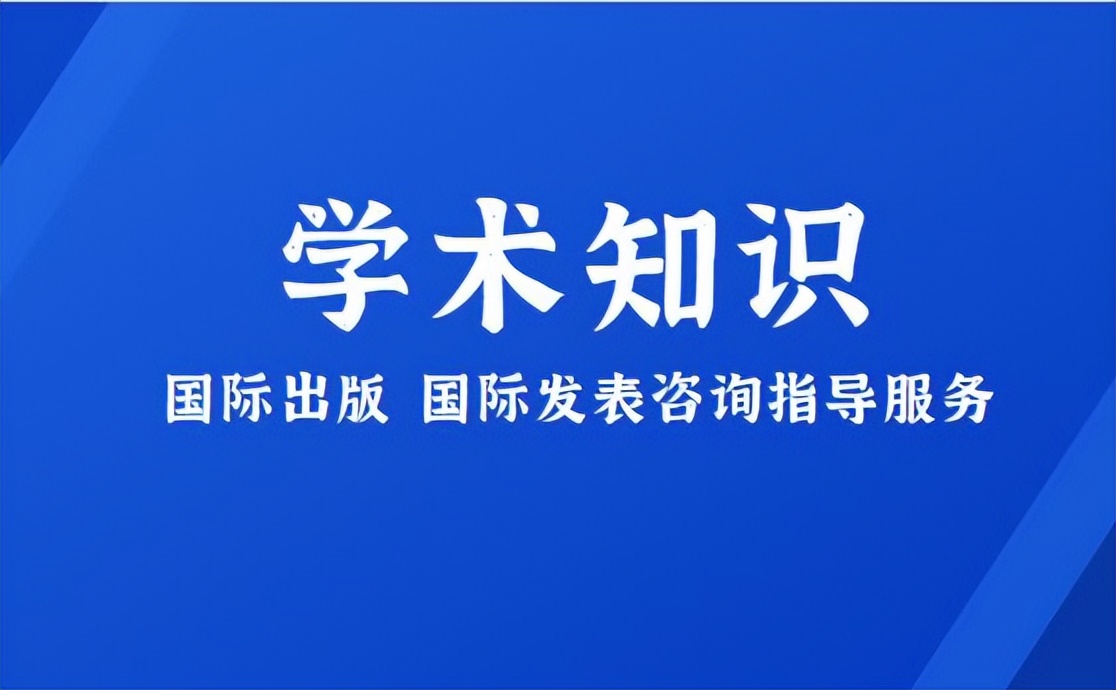 [长标题 1]: 网络运营推广的终极指南：提升品牌知名度和业务增长 (长标题目录)