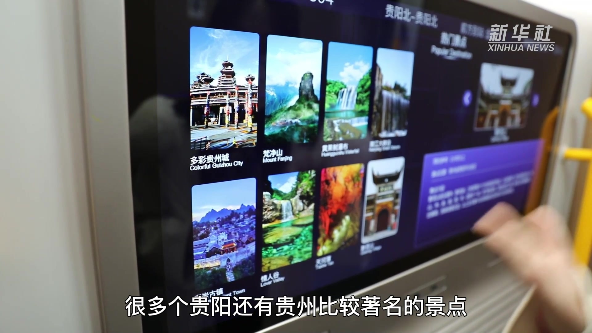 踏入贵阳数字化的新时代：专业的网站建设解决方案 (贵阳数字化)