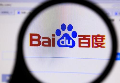 在百度搜索中提升品牌知名度和流量获取的完整指南：百度搜索推广 (在百度搜索中想要精确查找文件类型应使用以下哪种语法)