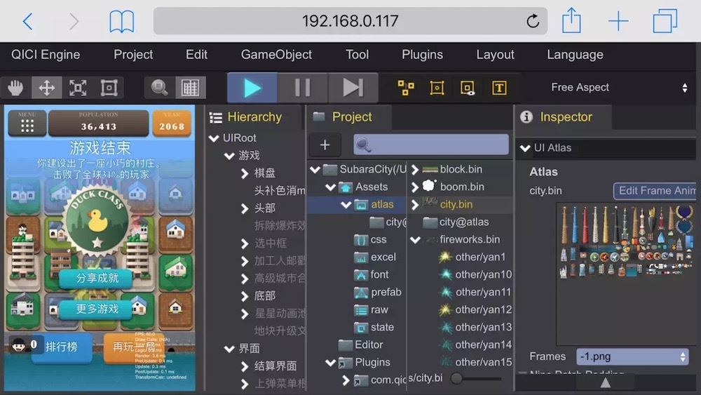 图解 HTML 网页图像插入指南：从基本到高级技巧 (4×100图解)