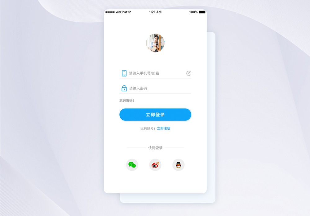 注册自己网站域名的全面指南 (注册自己网站违法吗)