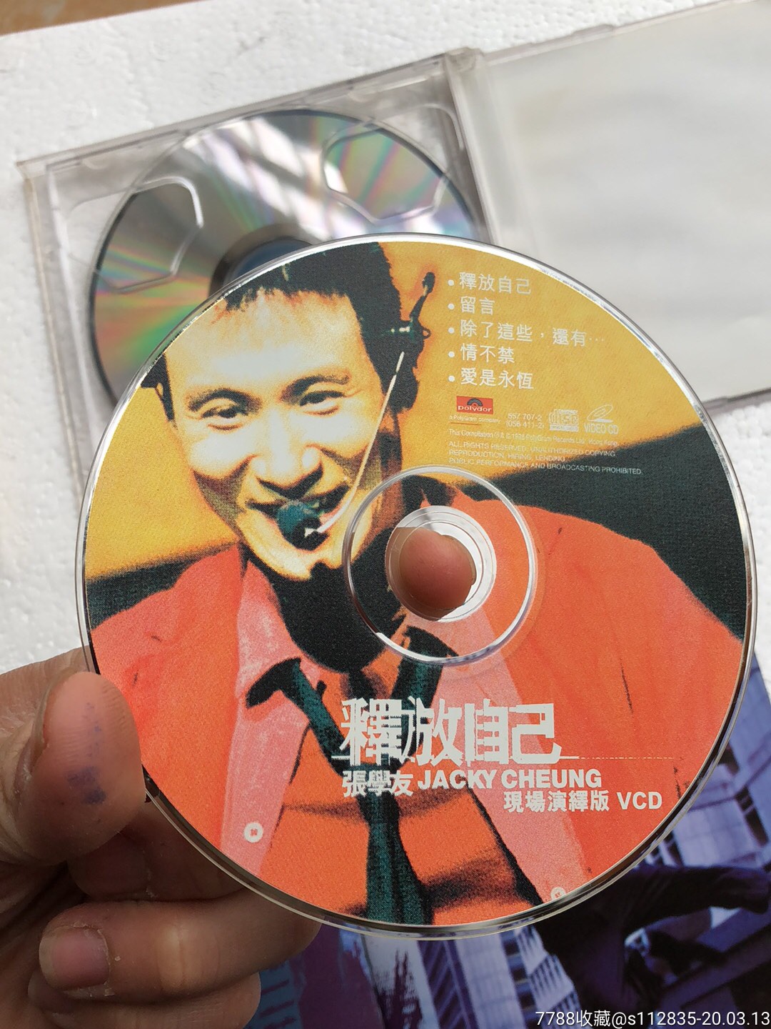 释放您的创造力：利用网站搭建模板轻松创建独特的数字体验 (释放您的创造能力)