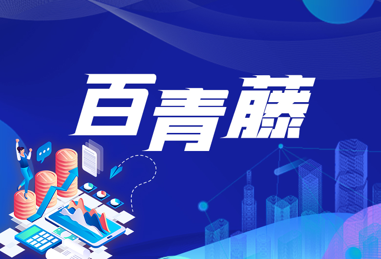 沧州百度推广实战指南：打造高转化率落地页，实现业务爆发式增长 (沧州百度推广总代理)