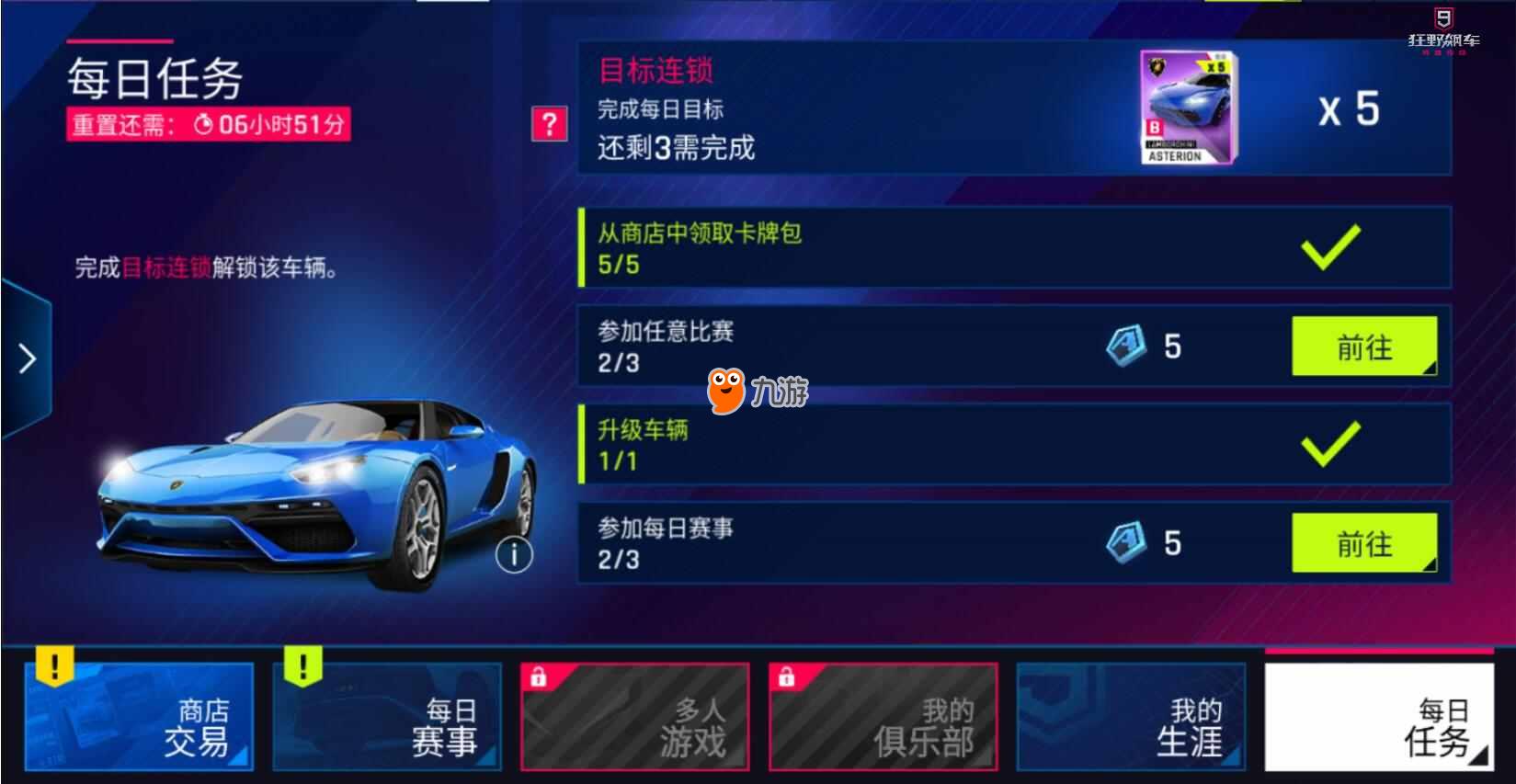 解锁网站最佳实践：提升用户体验并优化搜索引擎排名 (解锁网址)
