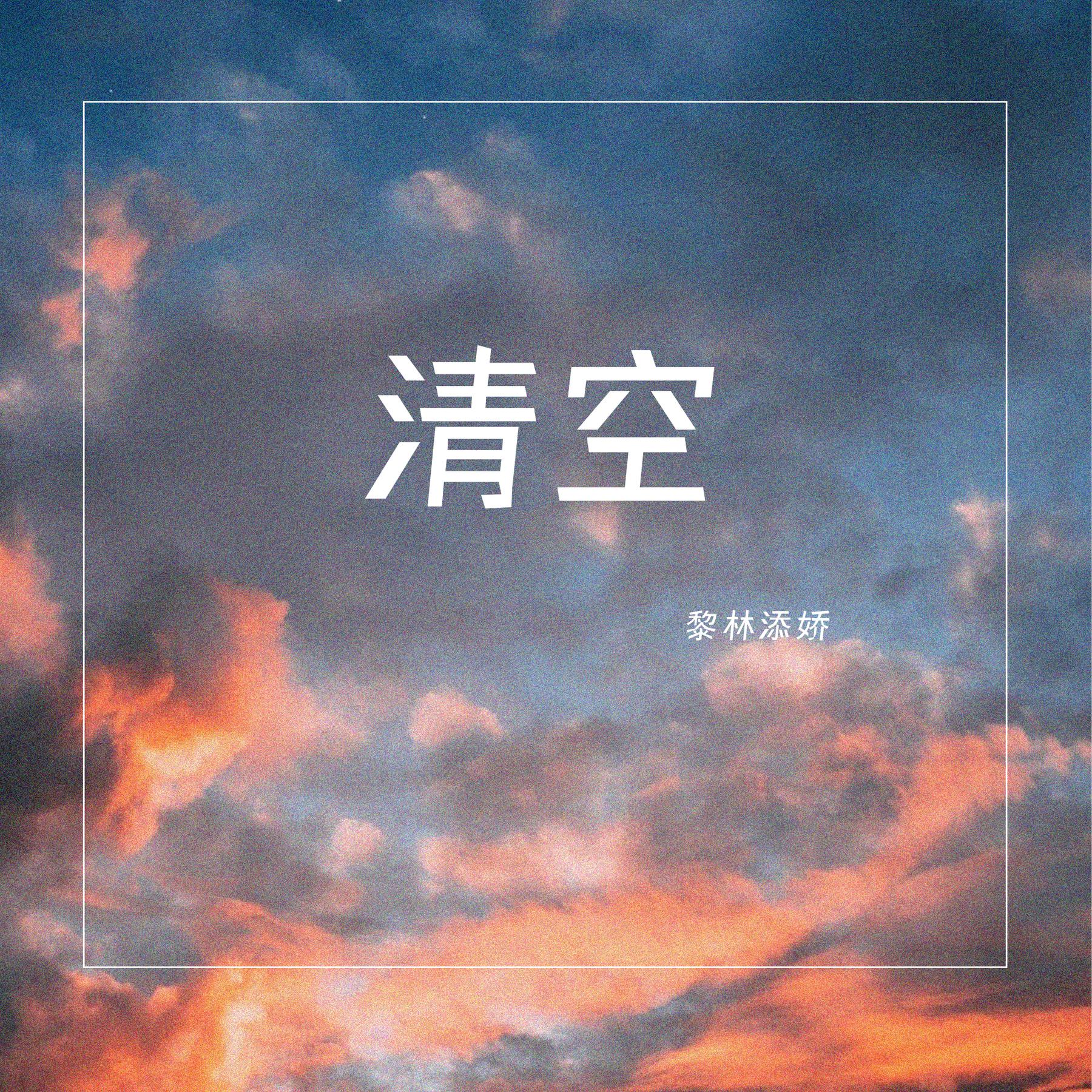 释放网站首页布局设计的潜力：探索设计模板带来的优势 (释放网站首页怎么设置)