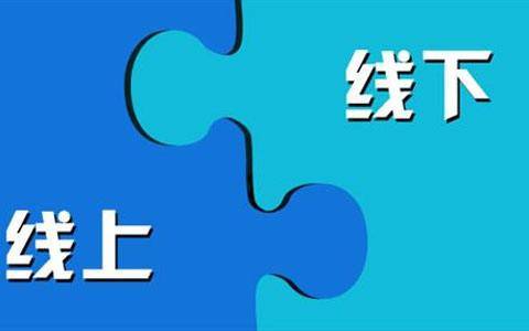 产品的终极