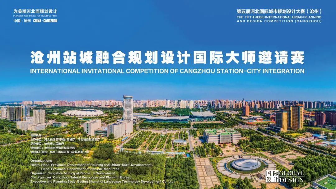 打造沧州数字霸主：利用网络推广的强大力量，在竞争激烈的市场中脱颖而出 (沧州数智科技有限公司)