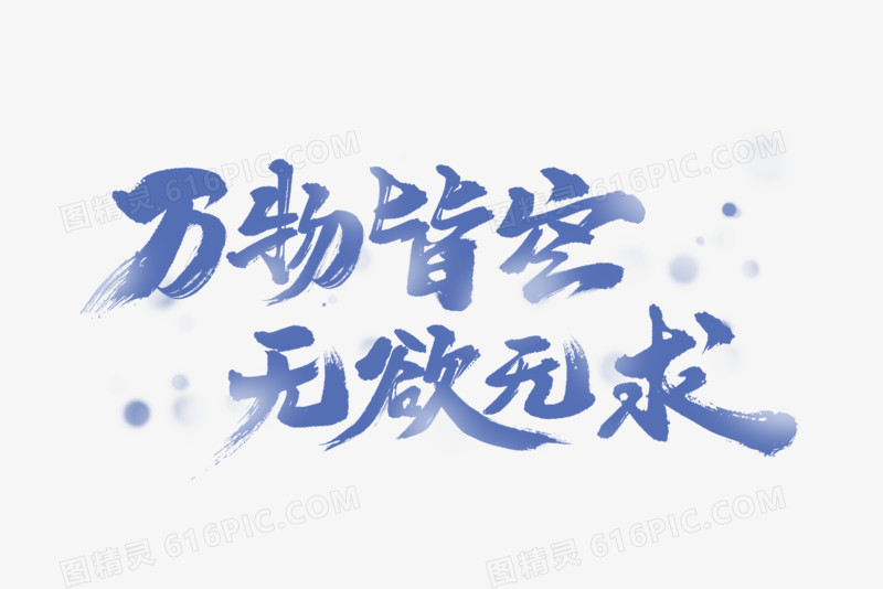 无需寻觅！百度推广联系方式指南，助你直达成功 (不必寻觅)