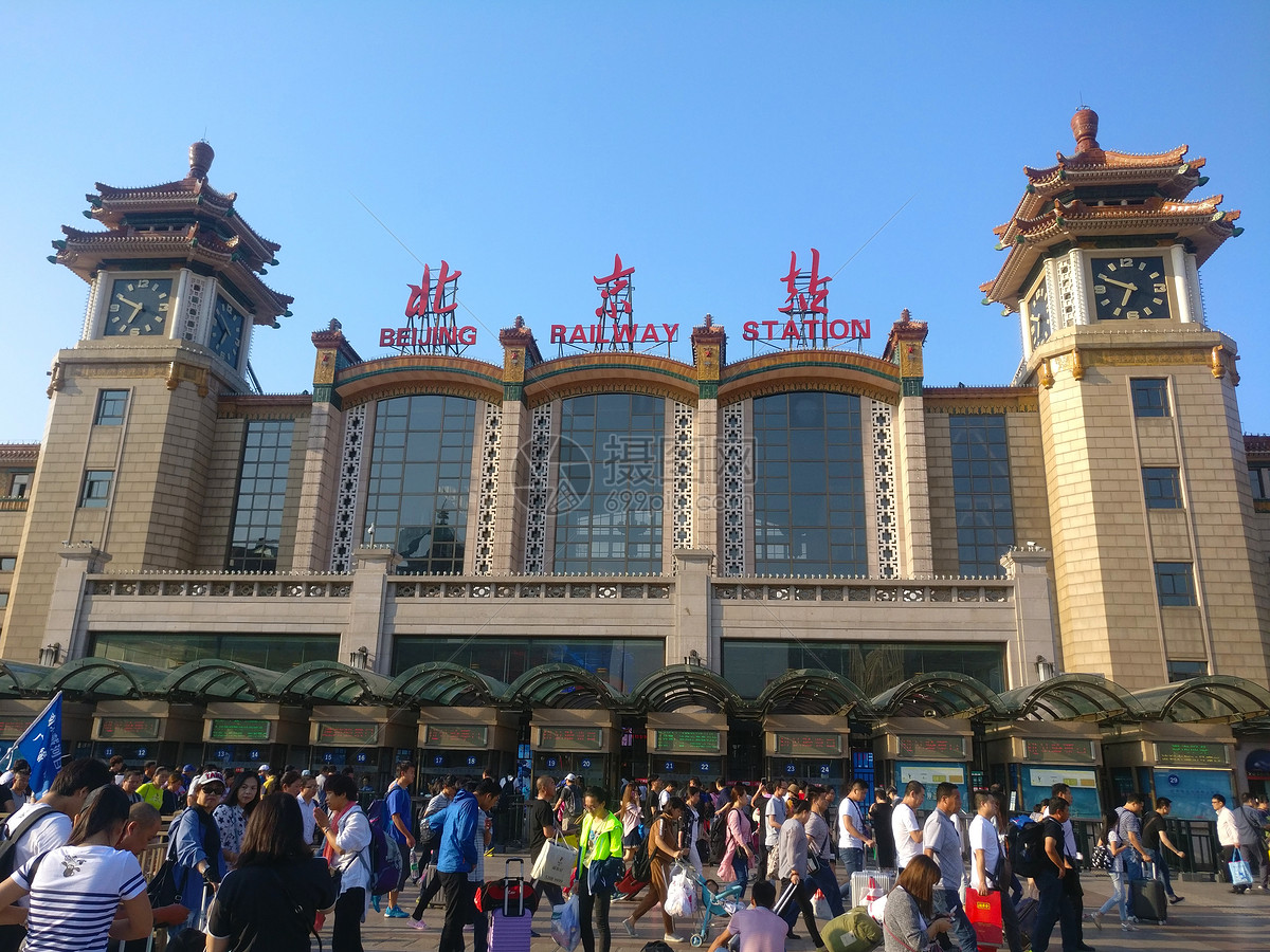 北京建站公司