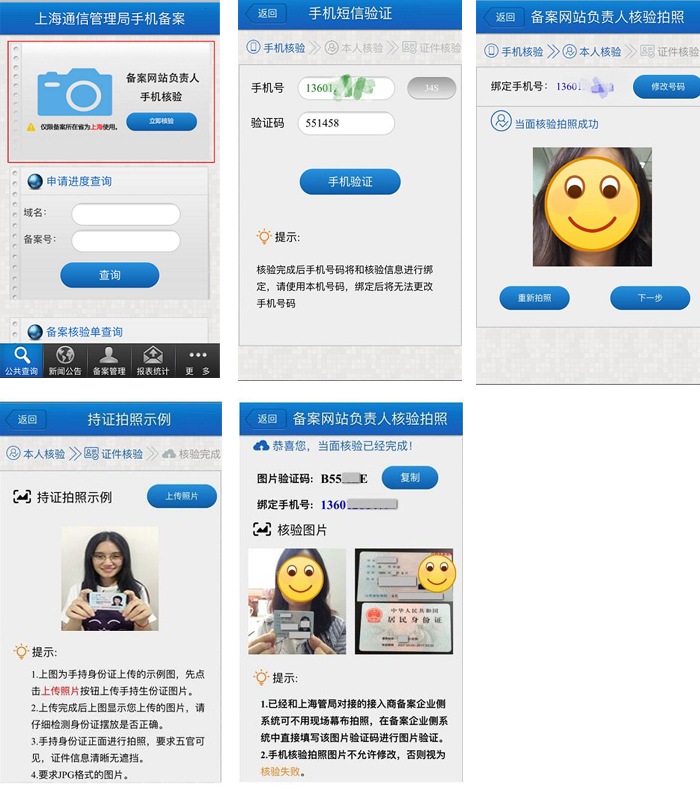 北京建站公司：从设计到维护，一站式网站服务，省时省力 (北京建站公司是国企吗)
