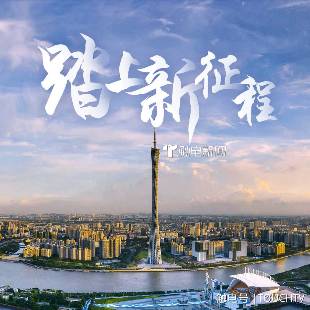 踏上数字征程：无障碍的网站构建工具，让您的在线业务蓬勃发展 (踏上数字征程歌词)