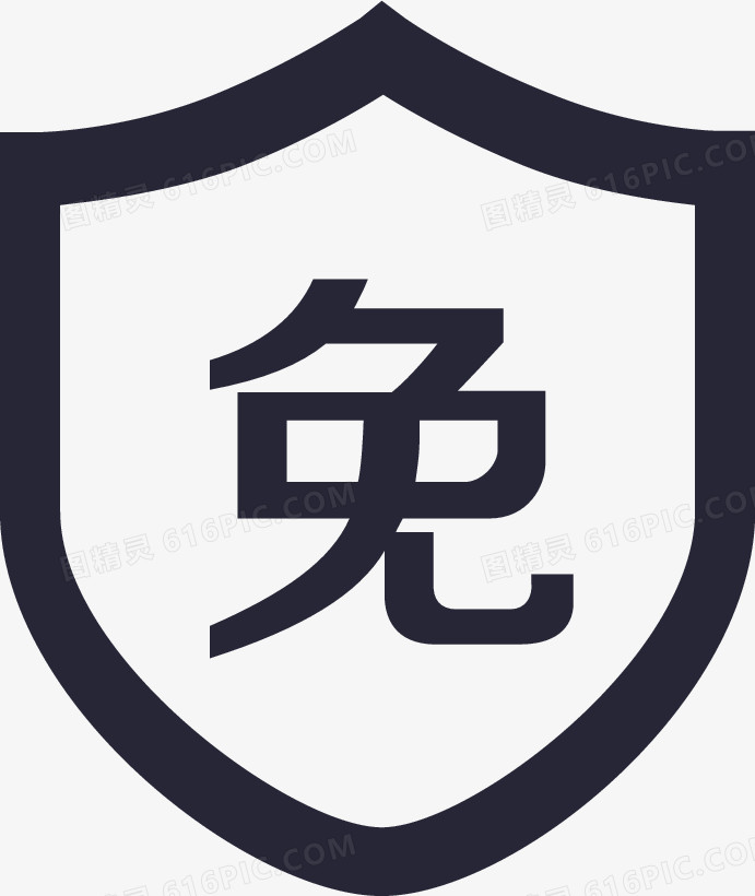无需费用即可轻松创建在线网站：获取免费域名和空间 (不需要任何费用)