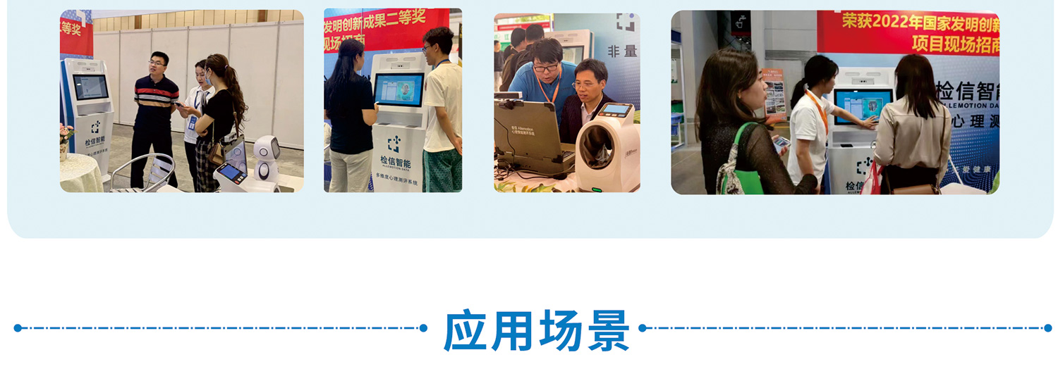 揭秘品牌推广的秘密：如何建立一个受人喜爱的品牌并推动业务增长 (揭秘品牌推广方案)