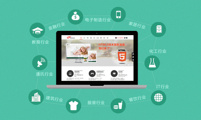 终极网站推广指南：使用这些有效策略提升您的在线影响力(终极网站推广平台)