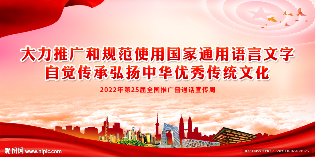 全面推广指南：为您的业务制定高效的策略 (全面推广方案)