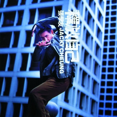 使用自助建站打造个性化