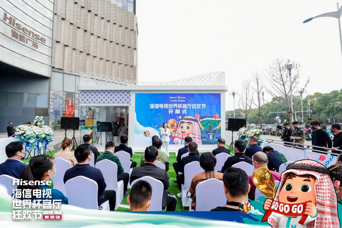 解锁长沙最佳网站制作服务，打造卓越的数字体验 (长沙市攻略)