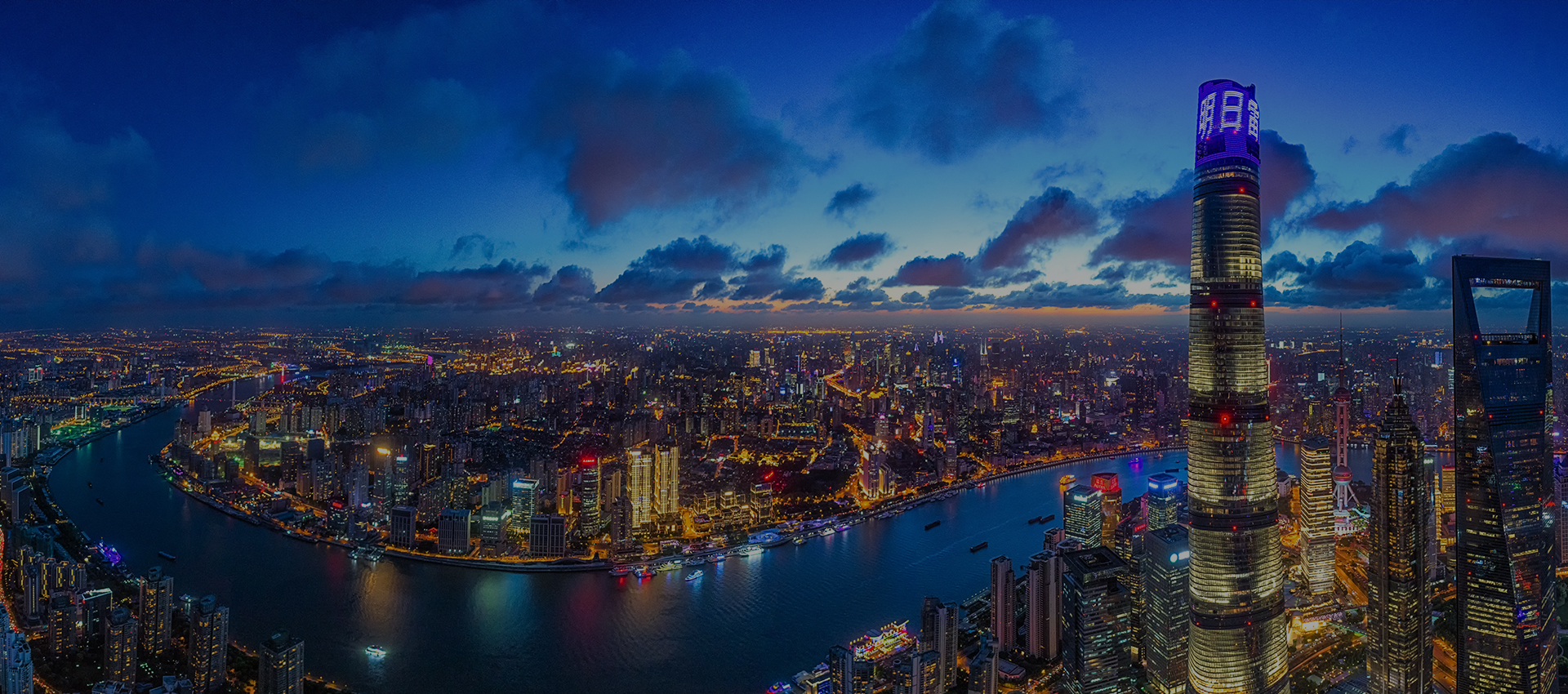 为您的沈阳企业制定成功的网络推广策略：分步指南 (为您的沈阳企业做贡献)