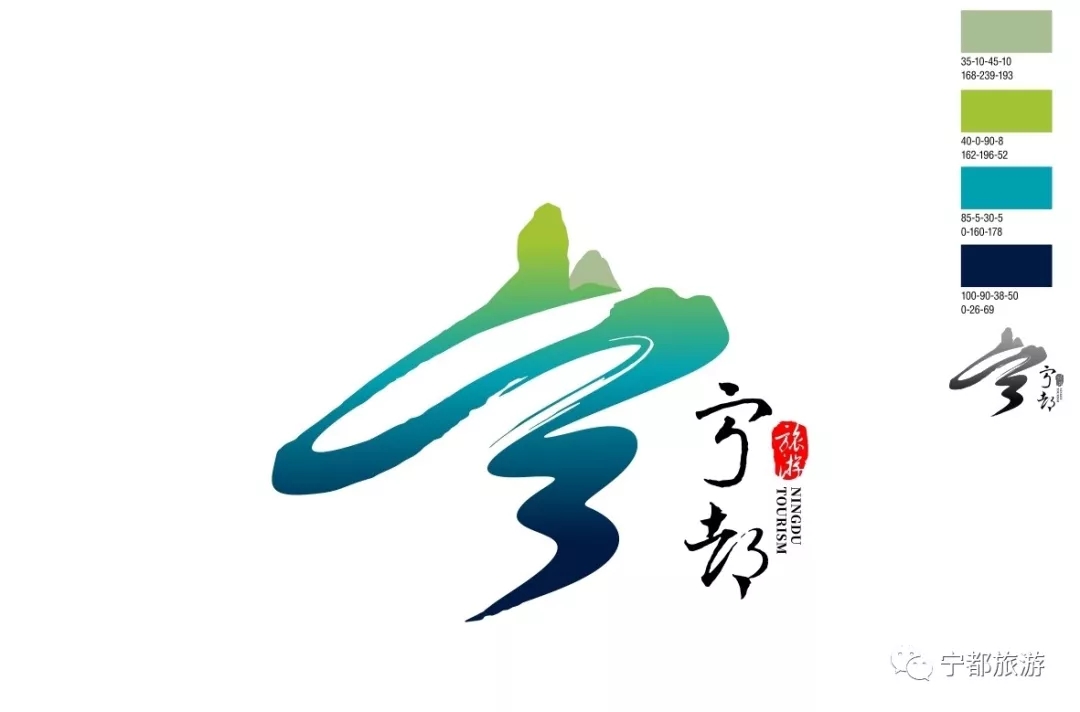 西宁网站推广：快速提升当地业务知名度 (西宁网站推广员招聘)