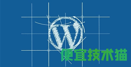 博客推广的必备条件