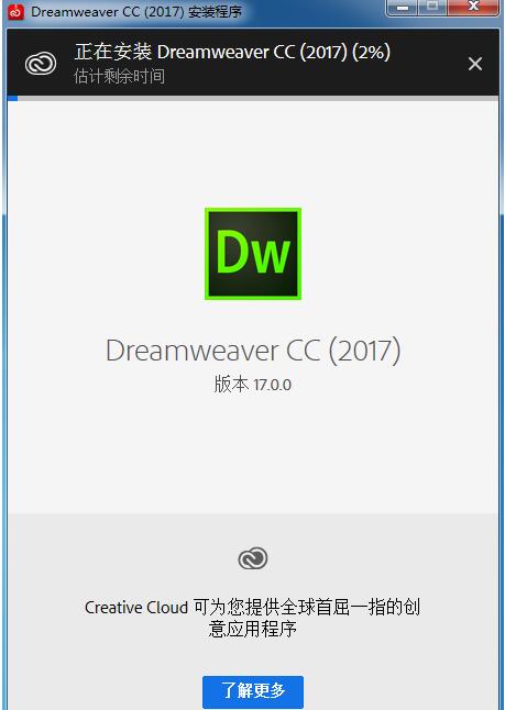 dw 的视频集成指南：为您的网页添加动态可视化元素，提高参与度 (ahrefs工具)