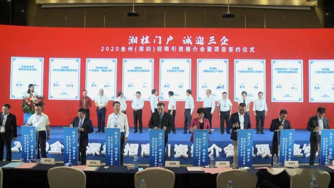 如何在广西进行成功的网站推广：全面的综合策略 (如何在广西进编制单位)