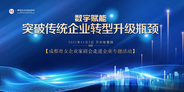 引领转化的企业网站：全方位设计与制作解决方案 (引领转化的企业有哪些)