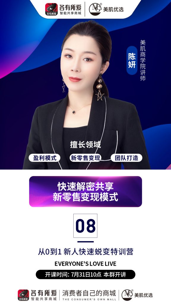 解锁您的业务潜力：北京领先的网页设计服务 (解锁您的业务英文翻译)