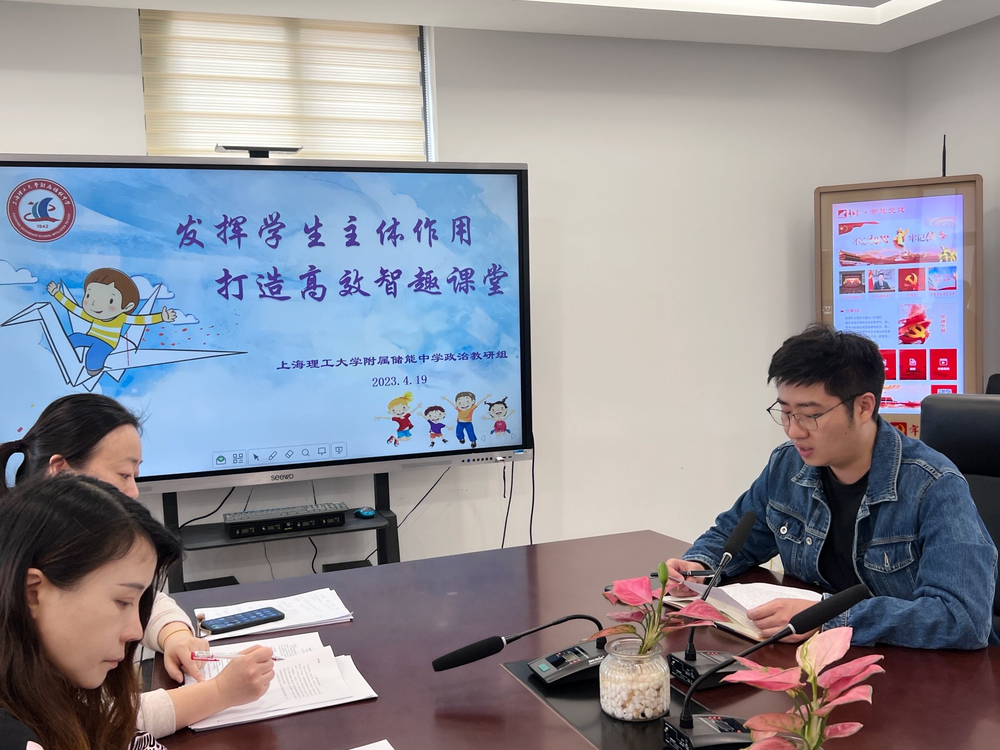 打造高效专业的公司网页：循序渐进指南 (打造高效专业化国内一流的财务体系)