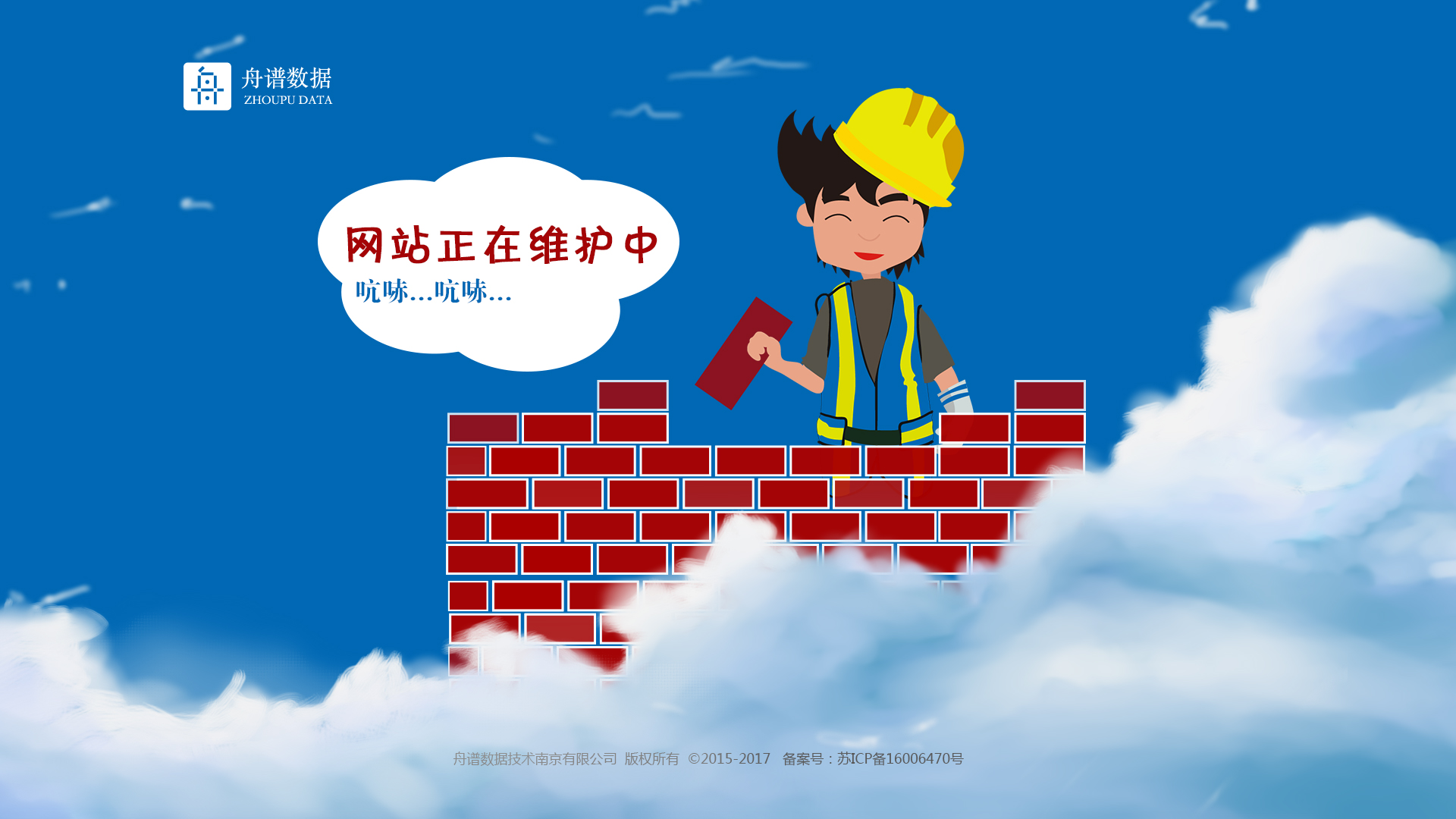 维护和更新：包括解决错误、添加新功能和提高安全性。 (维护和更新疾病分类手术分类数据库)