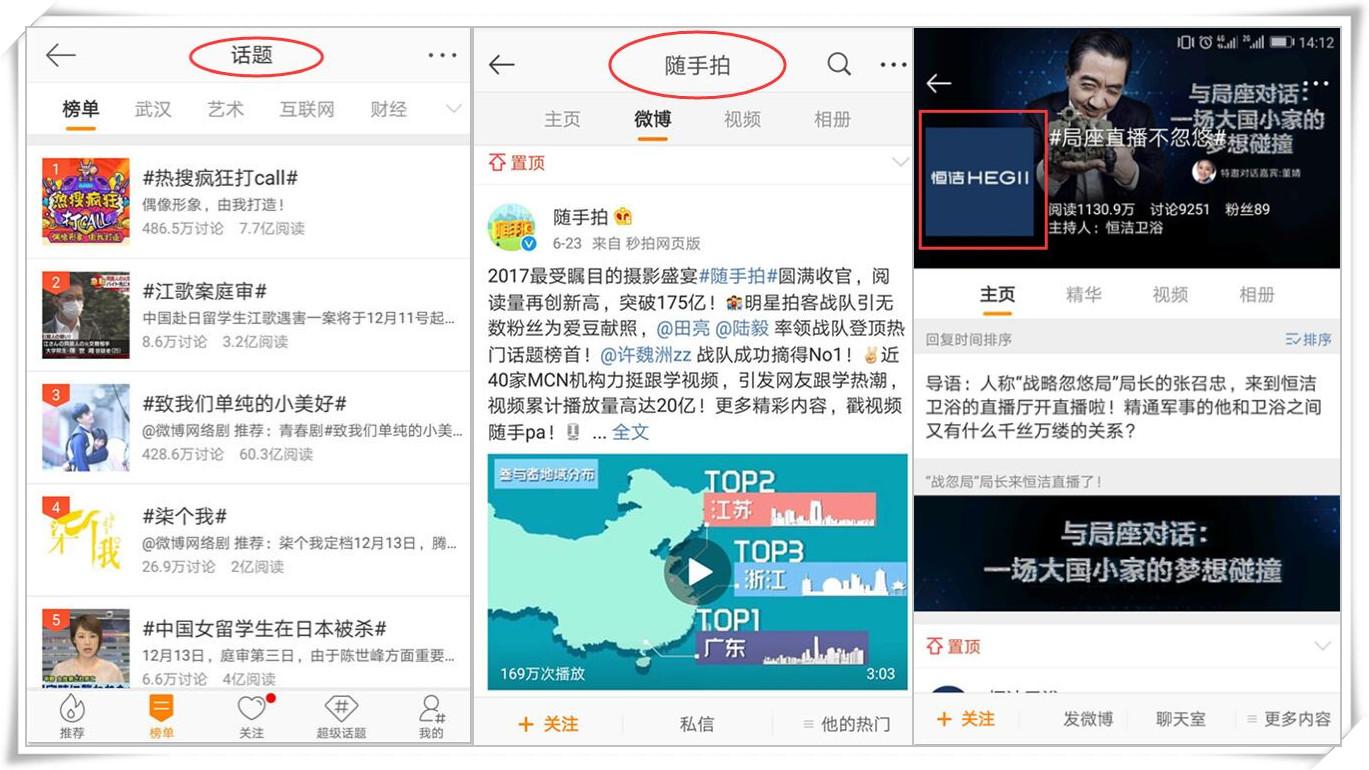 原生广告：原生广告与周围内容无缝融合，为受众>设定现实的预算和目标尤为重要。 (原生广告的概念)