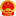 信用中国（青海西宁）