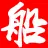 微趣小说