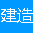 CCAA注册审核员考试