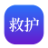深圳救护车出租,深圳长途救护车租用,跨省120救护车转运