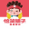 恰货铺子官网