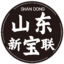 (0cr13/1cr13/2cr13/3cr13/4cr13/6cr13)无缝管