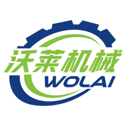 喷涂碳化钨