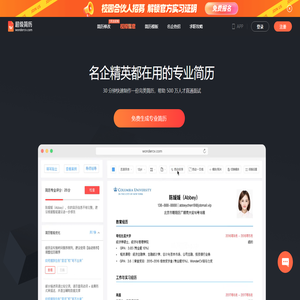 电动运坯车,电动装窑车,电动工程车,电动自卸车,电动平板车,电动装载机,电动矿用车,电动三轮车